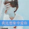 酒后身亡获赔12万